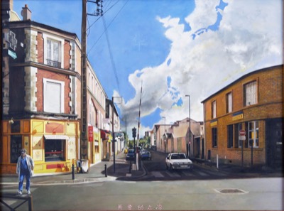 Champioux Chang — Gilles Paul Esnault