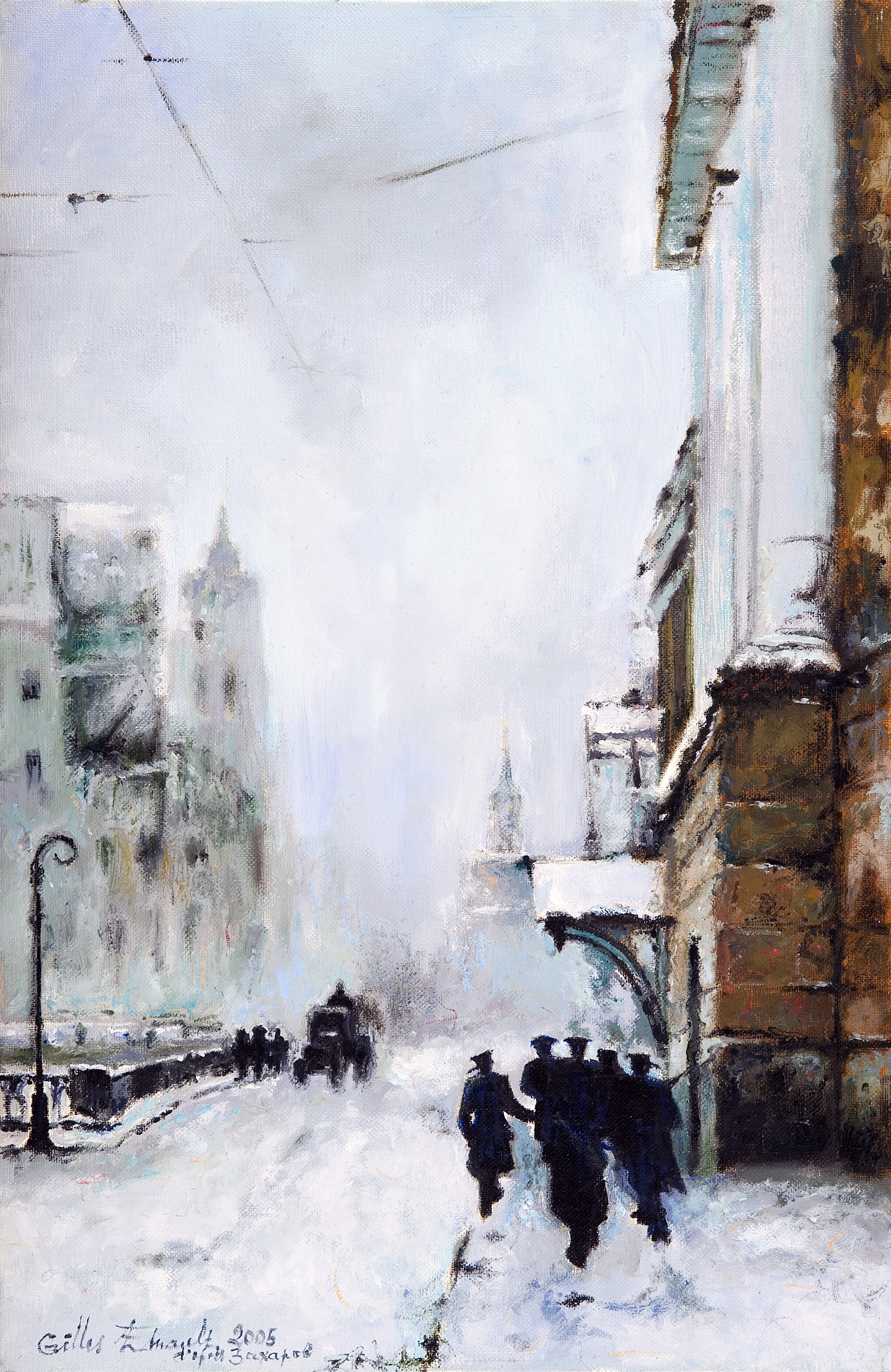 Permission — Gilles Paul Esnault — 41 × 27 cm