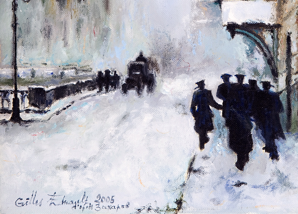 Détail — Permission à Saint-Pétersbourg — 1